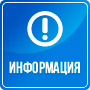 Краснодарский край - территория без тени
