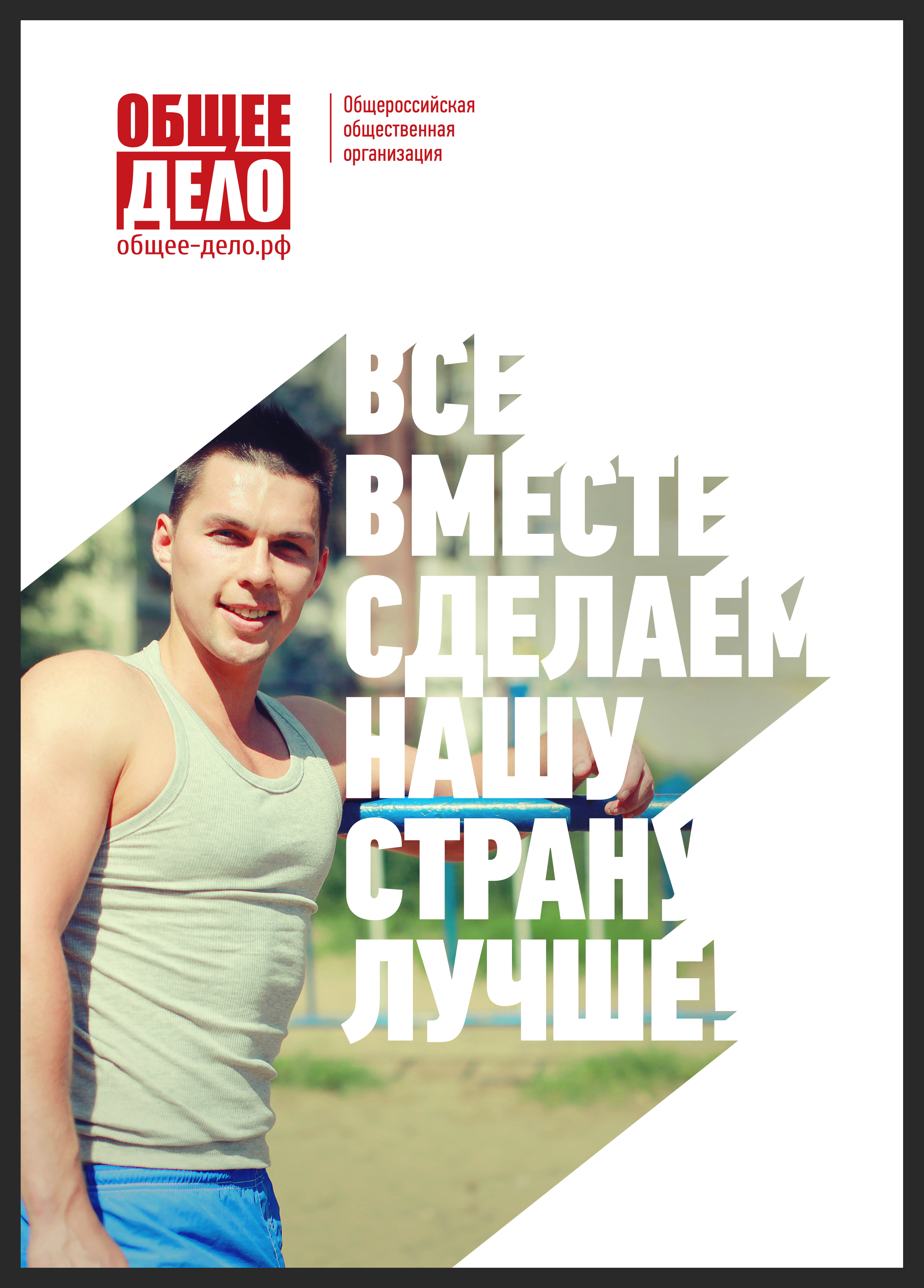 od26