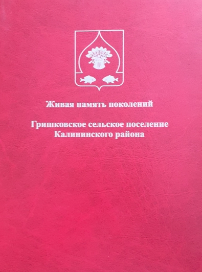 20220523 142110
