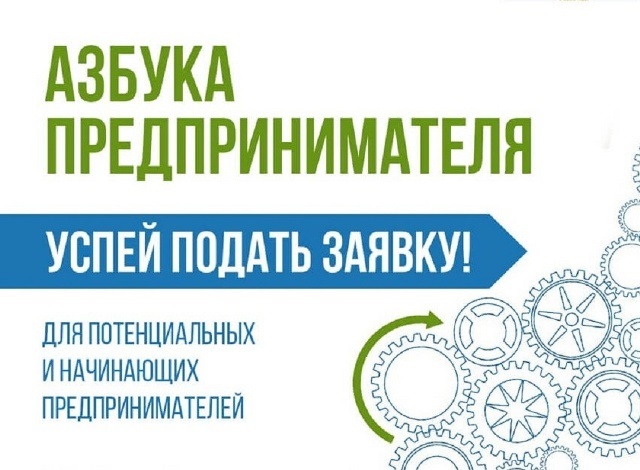 foto 24 04 2023 15 15
