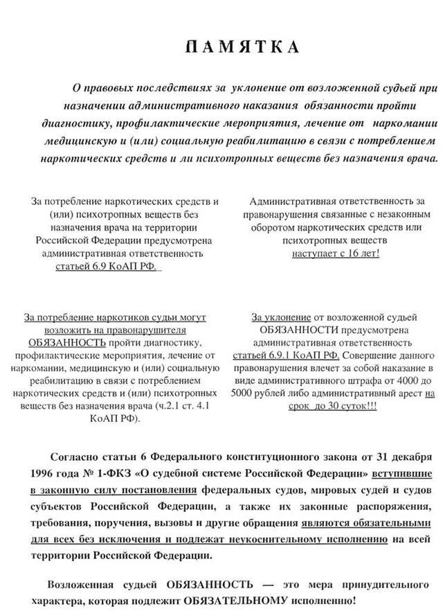 foto 2025 05 23 15 35